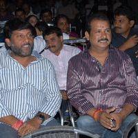 Rey Rey Movie Audio Launch Pictures | Picture 365830