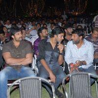 Rey Rey Movie Audio Launch Pictures | Picture 365835