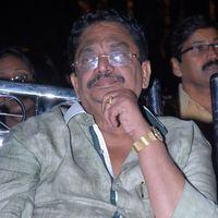 Rey Rey Movie Audio Launch Pictures | Picture 365845
