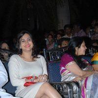 Rey Rey Movie Audio Launch Pictures | Picture 365847