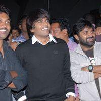 Rey Rey Movie Audio Launch Pictures | Picture 365854
