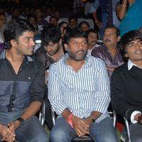 Rey Rey Movie Audio Launch Pictures | Picture 365857