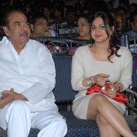 Rey Rey Movie Audio Launch Pictures | Picture 365858