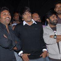Rey Rey Movie Audio Launch Pictures | Picture 365861