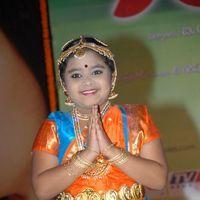 Rey Rey Movie Audio Launch Pictures | Picture 365867