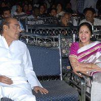 Rey Rey Movie Audio Launch Pictures | Picture 365868