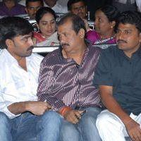 Rey Rey Movie Audio Launch Pictures | Picture 365872