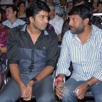 Rey Rey Movie Audio Launch Pictures | Picture 365875