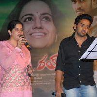 Rey Rey Movie Audio Launch Pictures | Picture 365876