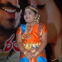 Rey Rey Movie Audio Launch Pictures | Picture 365880