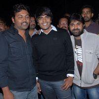 Rey Rey Movie Audio Launch Pictures | Picture 365887