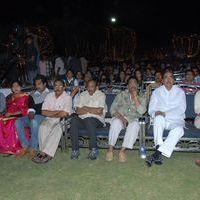 Rey Rey Movie Audio Launch Pictures | Picture 365890