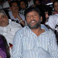 Rey Rey Movie Audio Launch Pictures | Picture 365892