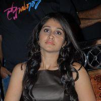 Regina Hot at Swamy Ra Ra Audio Release Pictures | Picture 367181