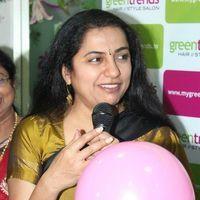 Suhasini Maniratnam - Suhasini Inuagurate 97th Green Trends Salon Pictures | Picture 366574