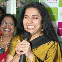 Suhasini Maniratnam - Suhasini Inuagurate 97th Green Trends Salon Pictures | Picture 366587