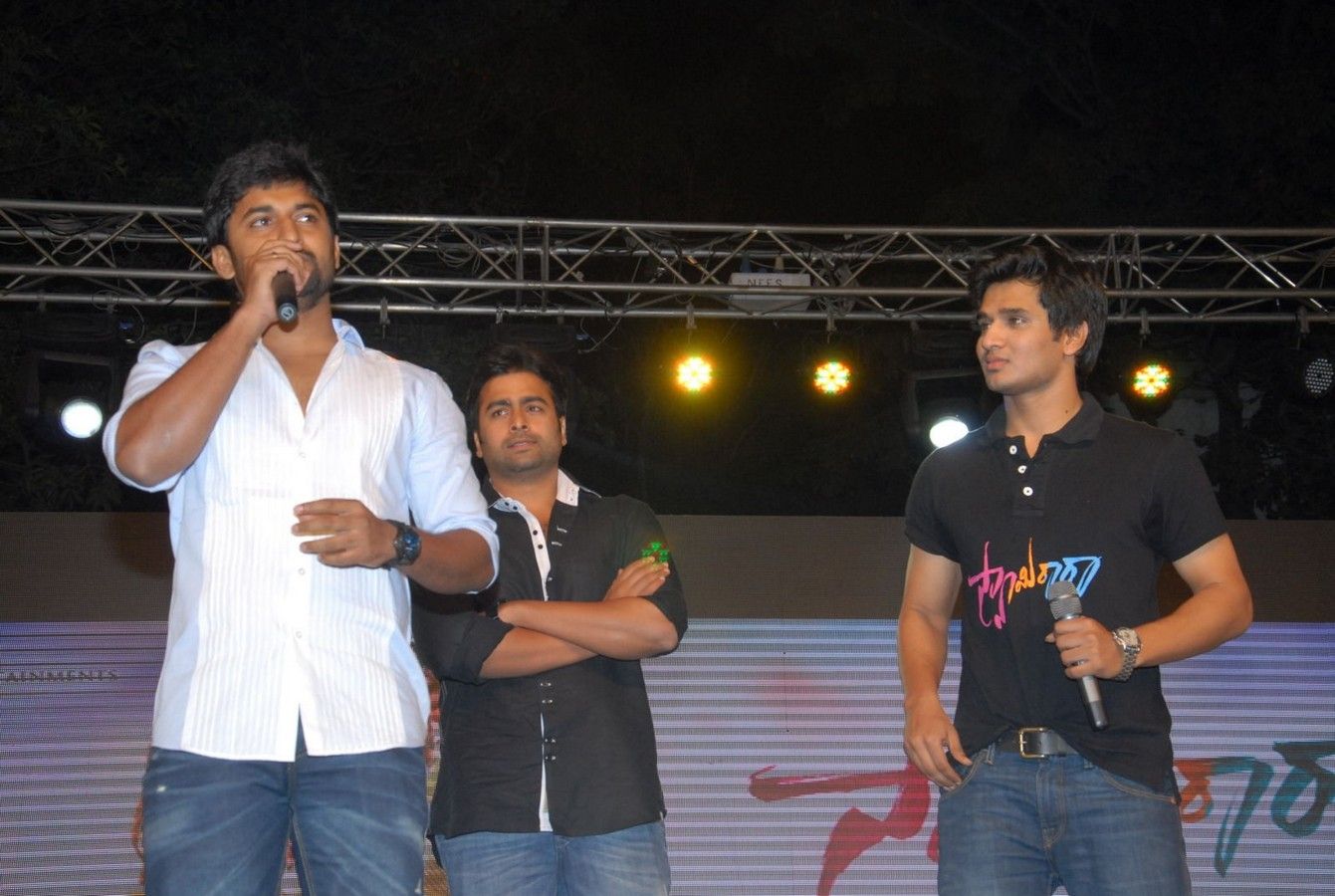 Swamy Ra Ra Audio Launch Pictures | Picture 366987