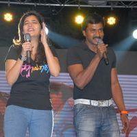 Swamy Ra Ra Audio Launch Pictures | Picture 366813
