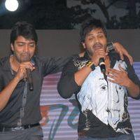 Swamy Ra Ra Audio Launch Pictures | Picture 366825