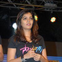 Swathi (Actress) - Swamy Ra Ra Audio Launch Pictures | Picture 366827