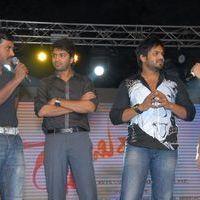 Swamy Ra Ra Audio Launch Pictures | Picture 366832