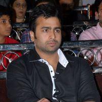 Nara Rohit - Swamy Ra Ra Audio Launch Pictures | Picture 366909