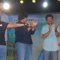 Swamy Ra Ra Audio Launch Pictures | Picture 366934