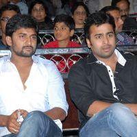 Swamy Ra Ra Audio Launch Pictures | Picture 366944