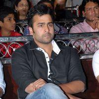 Nara Rohit - Swamy Ra Ra Audio Launch Pictures | Picture 366957