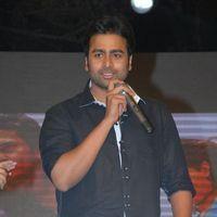 Nara Rohit - Swamy Ra Ra Audio Launch Pictures | Picture 366966