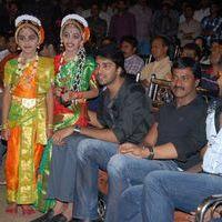 Swamy Ra Ra Audio Launch Pictures | Picture 366975