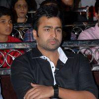 Nara Rohit - Swamy Ra Ra Audio Launch Pictures | Picture 366977