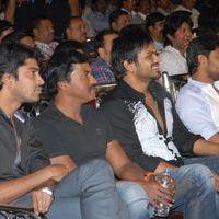 Swamy Ra Ra Audio Launch Pictures | Picture 367004