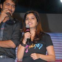 Swathi (Actress) - Swamy Ra Ra Audio Launch Pictures | Picture 367015