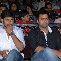 Swamy Ra Ra Audio Launch Pictures | Picture 367029