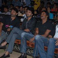 Swamy Ra Ra Audio Launch Pictures | Picture 367049