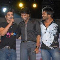 Swamy Ra Ra Audio Launch Pictures | Picture 367057