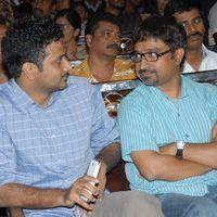 Swamy Ra Ra Audio Launch Pictures | Picture 367058