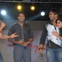 Swamy Ra Ra Audio Launch Pictures | Picture 367060