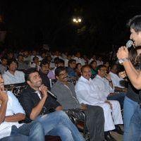 Swamy Ra Ra Audio Launch Pictures | Picture 367061