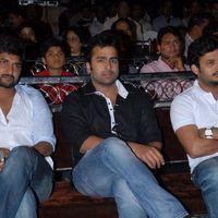 Swamy Ra Ra Audio Launch Pictures | Picture 367067