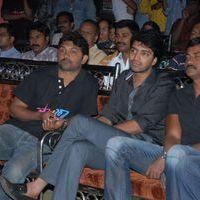 Swamy Ra Ra Audio Launch Pictures | Picture 367068
