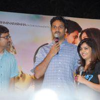 Swamy Ra Ra Audio Launch Pictures | Picture 367077
