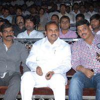 Swamy Ra Ra Audio Launch Pictures | Picture 367082