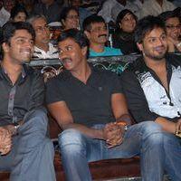 Swamy Ra Ra Audio Launch Pictures | Picture 367090