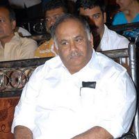 Swamy Ra Ra Audio Launch Pictures | Picture 367120