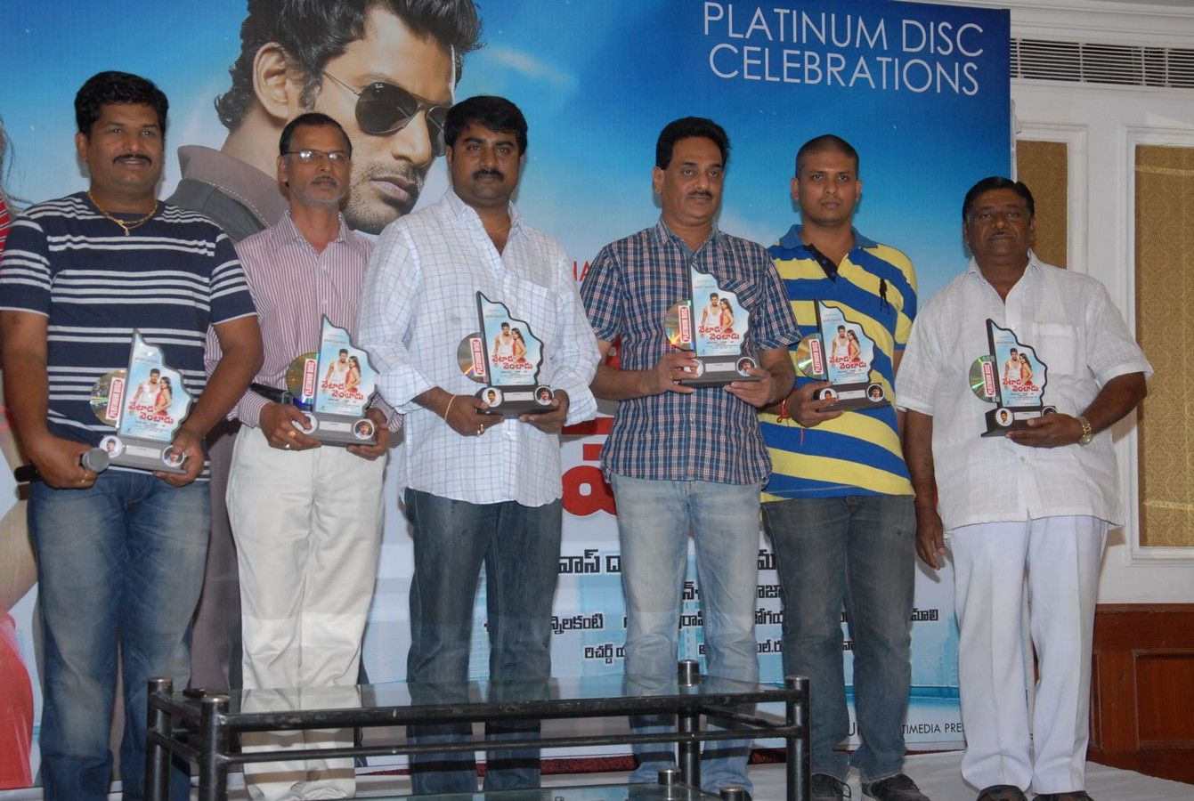 Vetadu Ventadu Movie Platinum Disc Function Pictures | Picture 367204