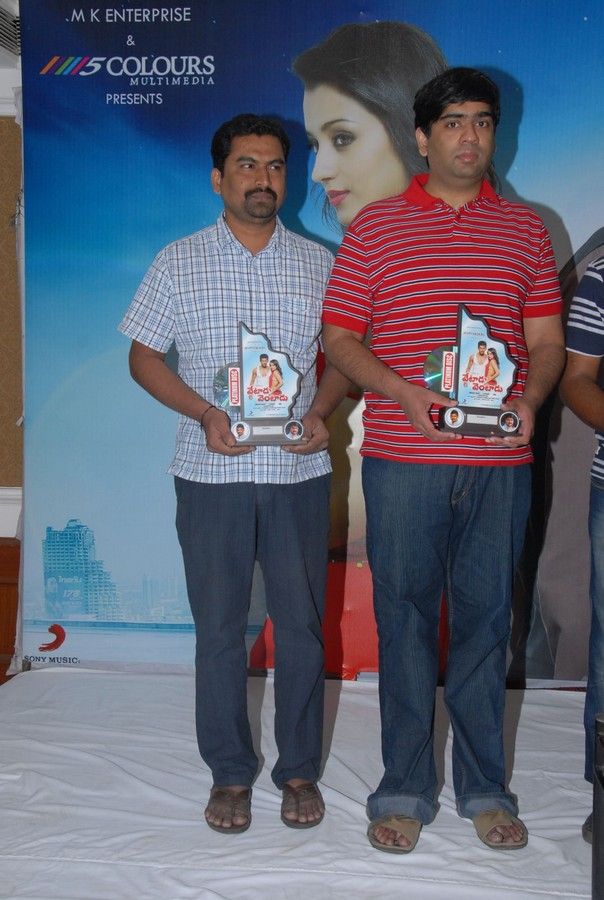 Vetadu Ventadu Movie Platinum Disc Function Pictures | Picture 367212