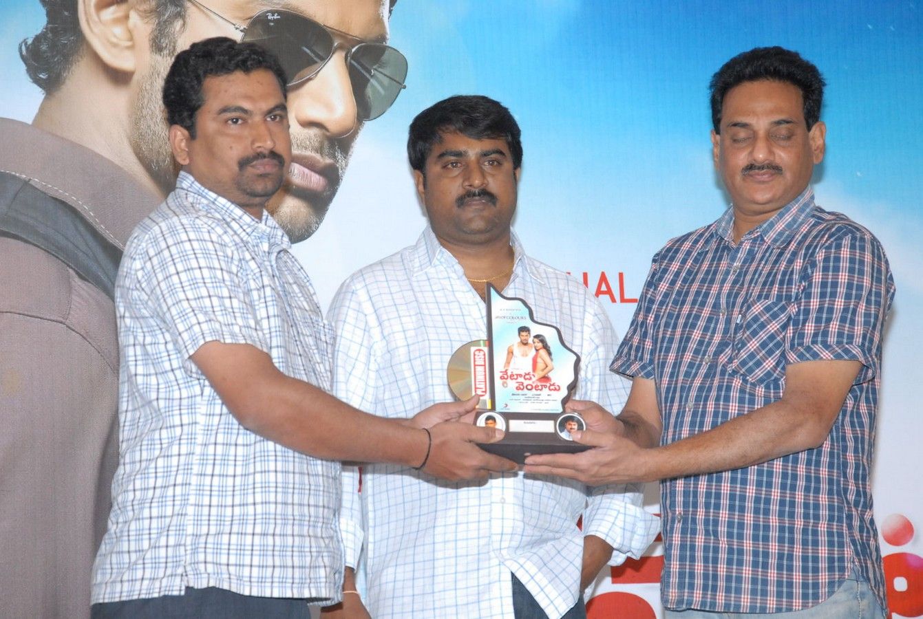 Vetadu Ventadu Movie Platinum Disc Function Pictures | Picture 367243