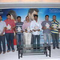 Vetadu Ventadu Movie Platinum Disc Function Pictures | Picture 367201